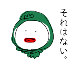 Fanny face STAMPs sticker #11279549