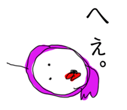 Fanny face STAMPs sticker #11279551