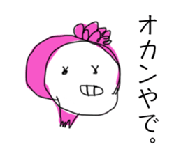 Fanny face STAMPs sticker #11279557