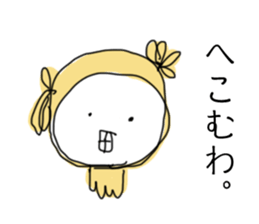 Fanny face STAMPs sticker #11279558