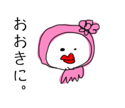 Fanny face STAMPs sticker #11279561
