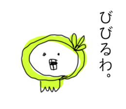Fanny face STAMPs sticker #11279572