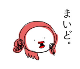 Fanny face STAMPs sticker #11279575