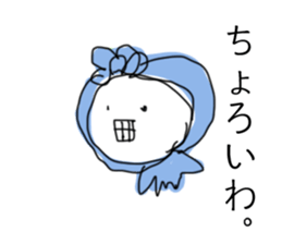 Fanny face STAMPs sticker #11279576