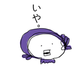 Fanny face STAMPs sticker #11279578
