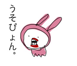 Fanny face STAMPs sticker #11279582