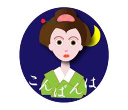 nihonnbasi sticker #11279705