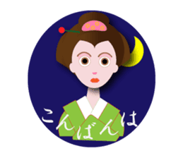 nihonnbasi sticker #11279705