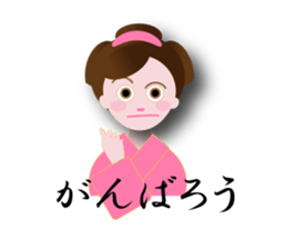 nihonnbasi sticker #11279708