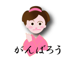 nihonnbasi sticker #11279708