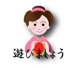 nihonnbasi sticker #11279709