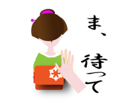 nihonnbasi sticker #11279710