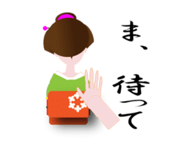 nihonnbasi sticker #11279710