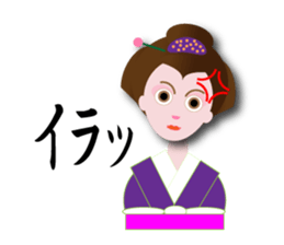 nihonnbasi sticker #11279711