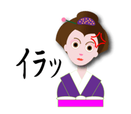 nihonnbasi sticker #11279711
