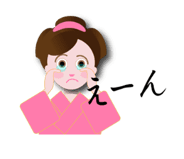 nihonnbasi sticker #11279712