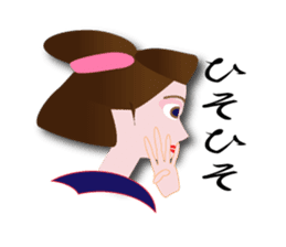 nihonnbasi sticker #11279716