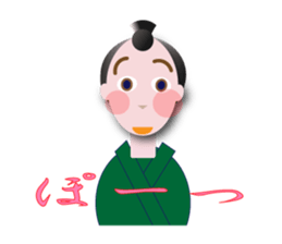 nihonnbasi sticker #11279720