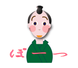 nihonnbasi sticker #11279720