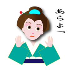 nihonnbasi sticker #11279721