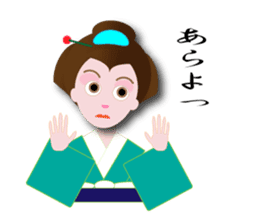 nihonnbasi sticker #11279721