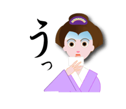 nihonnbasi sticker #11279725