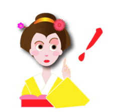 nihonnbasi sticker #11279726