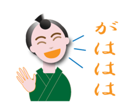 nihonnbasi sticker #11279730