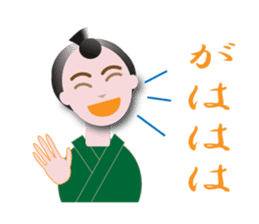 nihonnbasi sticker #11279730