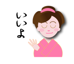 nihonnbasi sticker #11279732