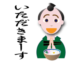 nihonnbasi sticker #11279735