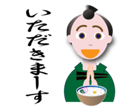 nihonnbasi sticker #11279735