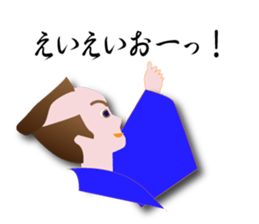 nihonnbasi sticker #11279738