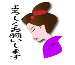 nihonnbasi sticker #11279741