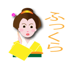 nihonnbasi sticker #11279743