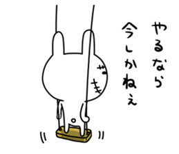 Rabbit with many wounds 2 sticker #11279866