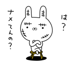 Rabbit with many wounds 2 sticker #11279868