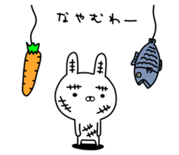 Rabbit with many wounds 2 sticker #11279872