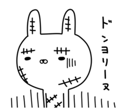 Rabbit with many wounds 2 sticker #11279877