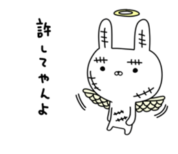 Rabbit with many wounds 2 sticker #11279880