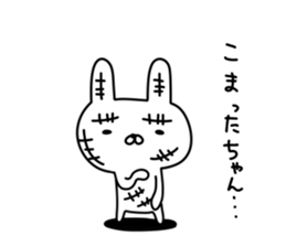 Rabbit with many wounds 2 sticker #11279882