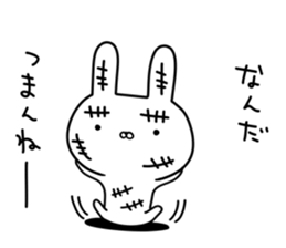 Rabbit with many wounds 2 sticker #11279886