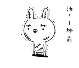 Rabbit with many wounds 2 sticker #11279892