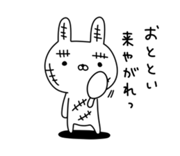 Rabbit with many wounds 2 sticker #11279895