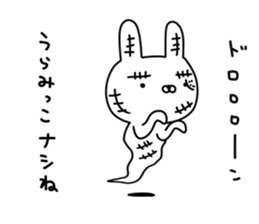 Rabbit with many wounds 2 sticker #11279896