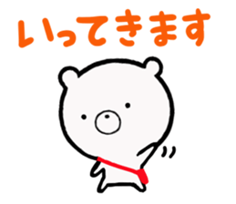 Bear pretty well sticker #11279905