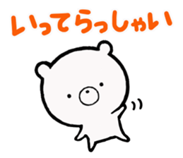 Bear pretty well sticker #11279906