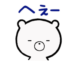 Bear pretty well sticker #11279914