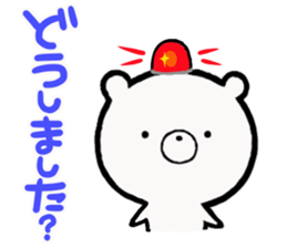 Bear pretty well sticker #11279916