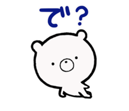 Bear pretty well sticker #11279926